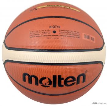 Мяч б/б  № 7 MOLTEN BGG7X( FIBA) синт.кожа(ПУ микрофибра) BGG7X